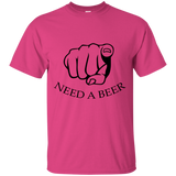 Need a Beer