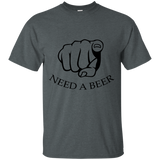 Need a Beer
