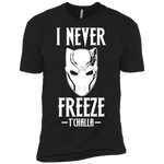 I Never Freeze