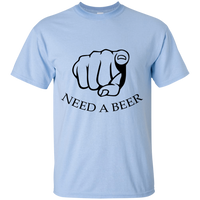 Need a Beer
