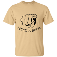 Need a Beer